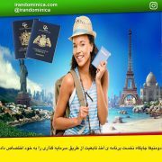 photo_2018-02-06_00-08-15