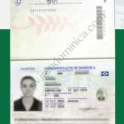 mahab1 پاسپورت دومینیکا