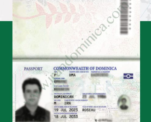 پاسپورت دومینیکا جدید