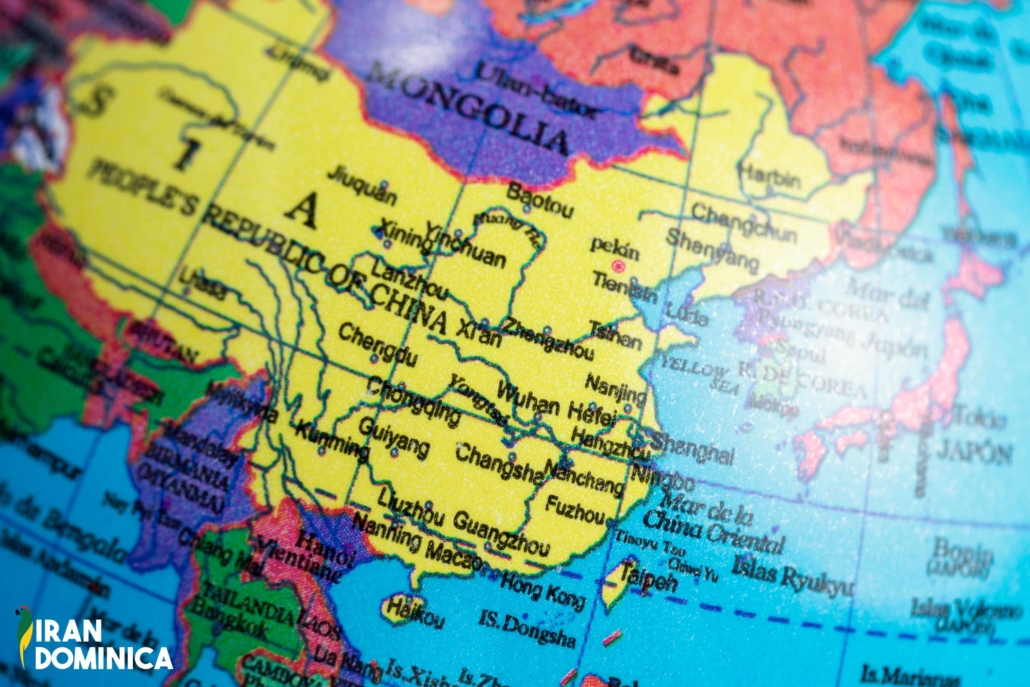 پاسپورت دومینیکا