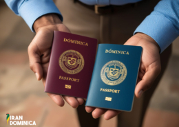 تمدید پاسپورت دومینیکا با ایران دومینیکا